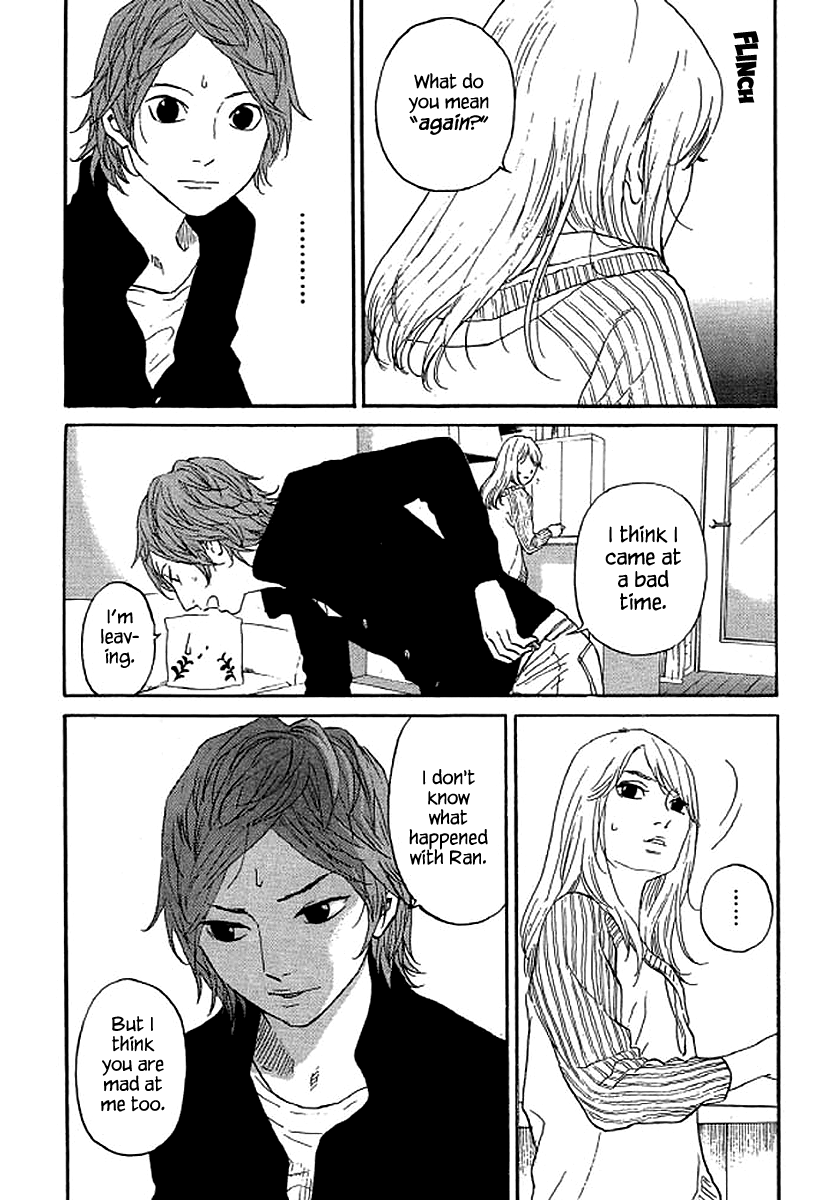 Shima Shima (YAMAZAKI Sayaka) Chapter 57 7